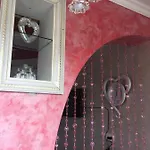 Hotel за гости старс Smolyan