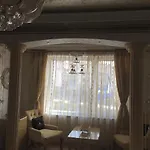 за гости старс Hotel *