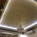 Hotel за гости старс *