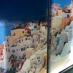 за гости старс Hotel *
