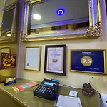 за гости старс 斯莫梁