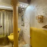 за гости старс Smolyan