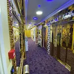 за гости старс Hotel