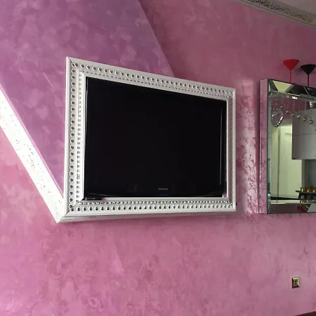 Hotel за гости старс Smolyan