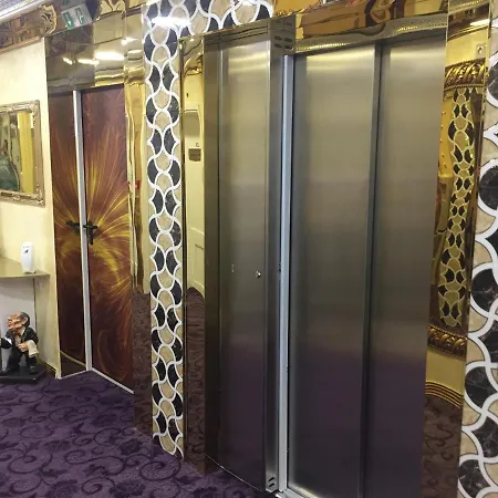 Hotel за гости старс *