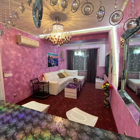 за гости старс * Paşmaklı