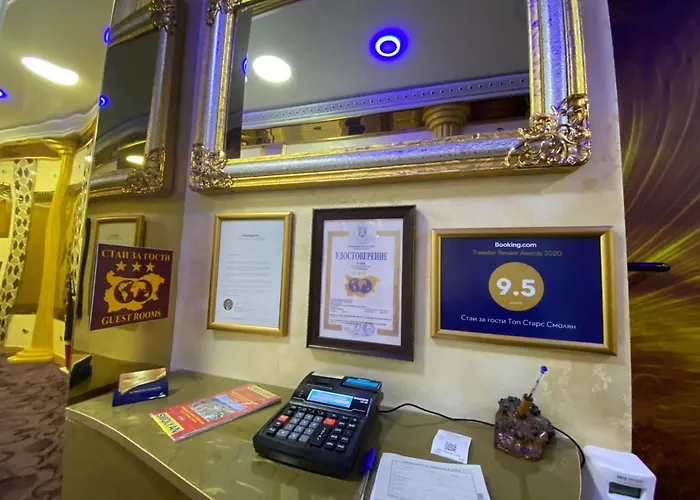 за гости старс Smoljan